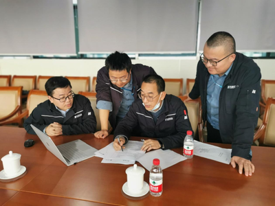 創新驅動發展，助力國家科技重大專項建設——華能核能技術研究院運行中心黨支部工程和技術研究和試驗發展